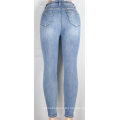 Ripped Jeans Personality Light Blue High Waist